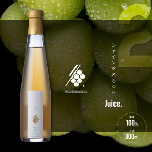 yӂ邳Ɣ[ŁzVC}XJbgXp[NOW[X 300ml×1{ ʏ` 100% R VC}XJbgy1495913z