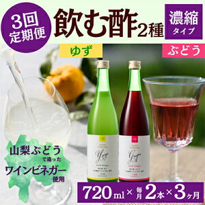 yӂ邳Ɣ[Łzyցzސ|̃C[Wς!hNrlK[2(Zk^Cv)720ml×2{S3y4012015z