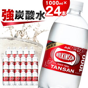 yӂ邳Ɣ[ŁzY_ EBL\ ^T 1000ml 12{ 2 ATq Y_ybg{g_ ӂ邳Ɣ[ ӂ邳 Y_ Y_ Y_  1L R Rs R lC y