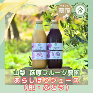 yӂ邳Ɣ[ŁzR ͂ӂyʌz炵ڂ W[XEԂǂW[X e1{y1575195z