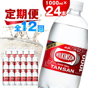 yӂ邳Ɣ[Łzy{Ɖ񐔂Iׂցz EBL\ ^T 1000ml 12{ 24{ ATq_ Y_  Y_ Y_  ybg{g [J[ Xg[g \[_  n
