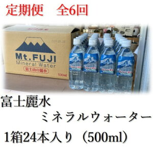 yӂ邳Ɣ[Łzyցzxm퐅~lEH[^[(500ml124{)S6y4060159z