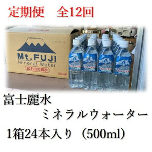 yӂ邳Ɣ[Łzyցzxm퐅~lEH[^[(500ml124{)S12y4060161z