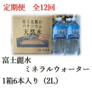 yӂ邳Ɣ[Łzyցzxm퐅~lEH[^[(2L 16{)S12y4060168z