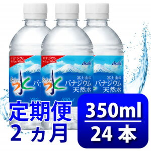 yӂ邳Ɣ[ŁzyցzoiWEVR350mly24{zATqS2@hЁy4060638z