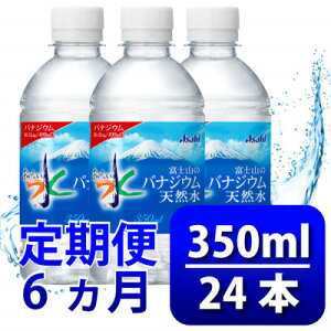 yӂ邳Ɣ[ŁzyցzoiWEVR350mly24{zATqS6@hЁy4060640z