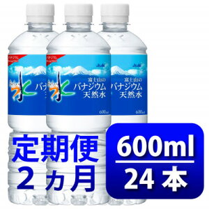 yӂ邳Ɣ[ŁzyցzoiWEVR600mly24{zATqS2@hЁy4060647z