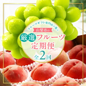 yӂ邳Ɣ[ŁzyŒցz2026Ns\@t[cMtgXIԎRšIt[cց@S2yzsnFEꌧzy4060650z