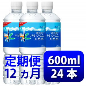 yӂ邳Ɣ[ŁzyցzoiWEVR600mly24{zATqS12@hЁy4060655z