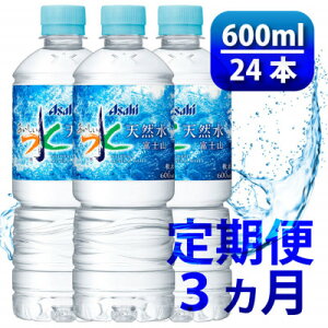 yӂ邳Ɣ[Łzyցzuv VR 600mly24{zATqS3@hЁy4060659z