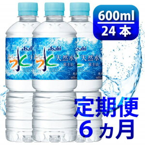 yӂ邳Ɣ[Łzyցzuv VR 600mly24{zATqS6@hЁy4060661z