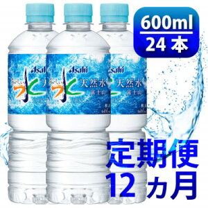 yӂ邳Ɣ[ŁzyցzuvVR 600mly24{zATqS12@hЁy4060664z