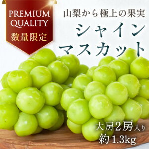 �y�ӂ邳�Ɣ[�Łz�y2026�N��������s�\��z���ʌ��� ���I �v���~�A���V���C���}�X�J�b�g ��[2�[ �R������Y�n�����y�z���s�n��F�����z�y1591108�z