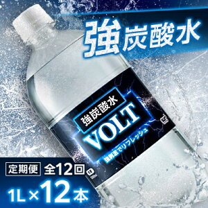 yӂ邳Ɣ[ŁzyIׂ閡/񐔁zY_ 1L 12{ T[tVOLT({g) YY__ Y_ Y_ Y_ Y_ v[  ybg{g T[tVOLT {g Y  hN  