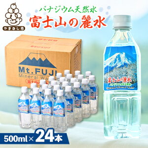 yӂ邳Ɣ[Łzxm퐅~lEH[^[(500ml124{)y1565111z