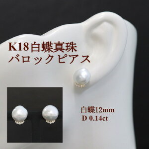 yӂ邳Ɣ[ŁzK18^obNsAXy12mmzyzsnFꌧzy1635764z