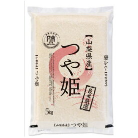 【ふるさと納税】【令和7年産】五ッ星お米マイスター厳選山梨県北杜市明野町産つや姫5kg(茅ケ岳の恵み)精米【1660238】