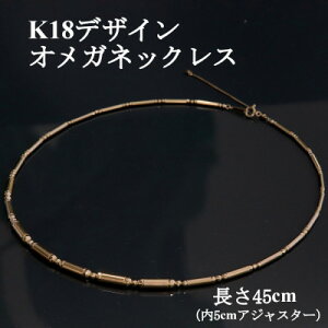 yӂ邳Ɣ[ŁzK18fUCIKlbNX45cmyzsnFꌧzy1665350z