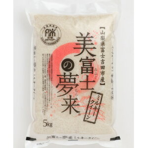 �y�ӂ邳�Ɣ[�Łz�܃b�����ă}�C�X�^�[���I ���x�m�̖����~���L�[�N�C�[�� 5kg�Ă̐H���R���N�[�����܎�ܐ��Y�ҍ͔|�āy1670266�z