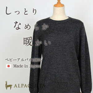 yӂ邳Ɣ[Łzxr[ApJ100%Z[^[ fB[X N[lbN `R[O[LTCYy1672910z