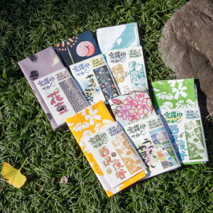 yӂ邳Ɣ[Łz炢ʂuRsERsÂEԓEaEV΂̐kJEgt̐kJvv6y1683252z