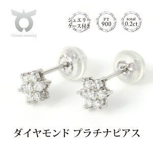 yӂ邳Ɣ[Łzv`i_C sAX g[^0.2ct E280DI-P fB[X t@bV Mtg v[g a LO j Vv  l ANZT[ WG[ P[Xt 