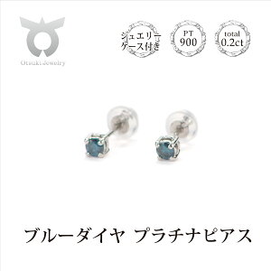 yӂ邳Ɣ[Łzu[_C sAX 0.2ct E281BD-P fB[X t@bV Mtg v[g a LO j Vv  킢 l ANZT[ WG[ WG[