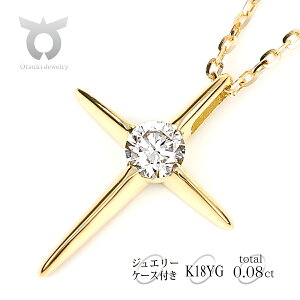 yӂ邳Ɣ[ŁzNXy_g@0.08CT_Ch@P6013DI-Y lbNX _Ch WG[ ANZT[ fB[X t@bV Mtg v[g a LO j 