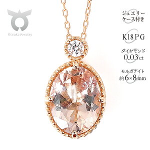 yӂ邳Ɣ[ŁzK18PG@KiCg@_Cy_g@P6029MOG-R lbNX _Ch WG[ ANZT[ ӕʏt WG[P[Xt fB[X t@bV Mtg v[