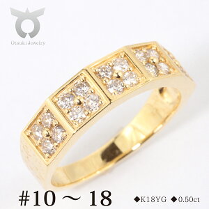 yӂ邳Ɣ[ŁzK18YG_Ch OB 0.50ct MUR17346yTCYF10`18z w fB[X t@bV Mtg v[g a LO j   l WG[P[X