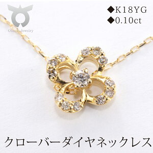 yӂ邳Ɣ[ŁzK18YG_C N[o[`[t lbNX MUN8282 fB[X t@bV Mtg v[g a LO j  l WG[P[Xt ANZT[ W