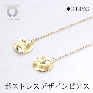 yӂ邳Ɣ[ŁzK18YG|XgX@fUC@sAX@MUP17066 fB[X t@bV Mtg v[g a LO j sAX Vv  킢 l ANZT[ W