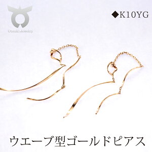 yӂ邳Ɣ[ŁzK10YG`[ sAX EF[u MUP1112 fB[X t@bV Mtg v[g a LO j Vv  킢 l ANZT[ WG[P[Xt