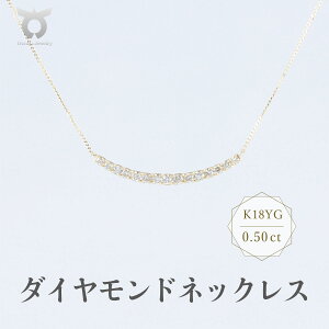 yӂ邳Ɣ[ŁzlbNX _Ch 0.50Jbg K18 CG[S[h y_g fB[X Vv   l t@bV WG[ ANZT[ J[uC v