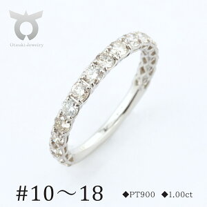 yӂ邳Ɣ[Łzv`i 900 _ChO 1.0ct PT900 n[tG^jeB fB[X w WG[ ANZT[yTCY10-18z l LO a Mtg v[g 1