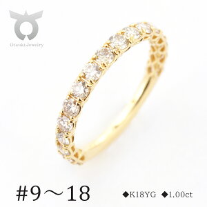 yӂ邳Ɣ[ŁzK18YG@_Ch@O@1.0ct@17777B@K18@DIA@RyTCYF9`18zfB[X t@bV Mtg v[g a LO j  l ANZT[ 