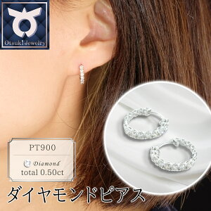 yӂ邳Ɣ[Łzv`i _Ch sAX 0.50ct PT900   O^ 7mm fB[X Vv  JWA ANZT[ WG[ v[g a LO j 