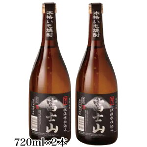 yӂ邳Ɣ[ŁzxmRĒ  720ml×2{