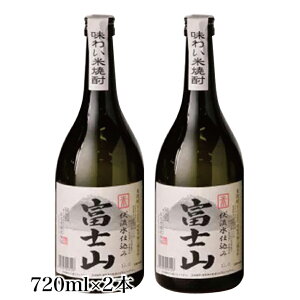 yӂ邳Ɣ[ŁzxmRĒ  720ml×2{