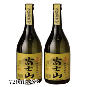 yӂ邳Ɣ[ŁzxmRĒ  720ml×2{