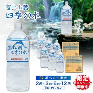 yӂ邳Ɣ[Łzy3`12ցzxmR[ lG̐ / 2L×12{(2)×3`12 v36`144{ E ~lEH[^[   VR  ybg{g   h nk 䕗 Ôg V 