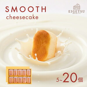 �y�ӂ邳�Ɣ[�Łz�`�[�Y �P�[�L ���َq �m�َq 5/10/15/20��