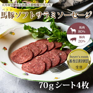 yӂ邳Ɣ[Łz匎sŔ炵nƕq؂ō\tgT~\[Z[Wyn80%Fؓ20%z@70gV[g@4