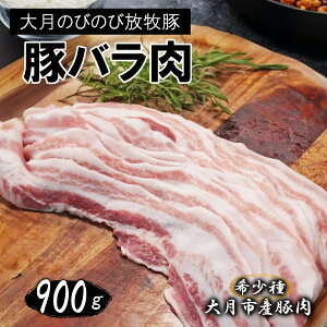 yӂ邳Ɣ[Łzy󏭓؁z匎̂т̂ѕq؁yoXCXz900g (300g×3)
