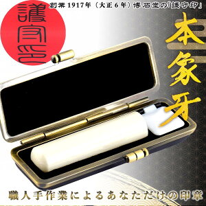 yӂ邳Ɣ[Łzn1917Ni吳6Nj El 蒤 {ۉ Γ P[Xt  sI 󏭑fށEۉ 󁄁ylMtg/AEj/ljzy ͂ nRz