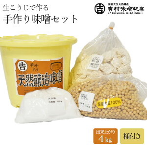 yӂ邳Ɣ[Łzōu薡XZbgv4kg dオ