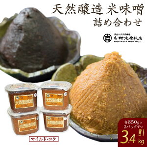 yӂ邳Ɣ[ŁzVR ĖX lߍ킹 850g 4 HiYY