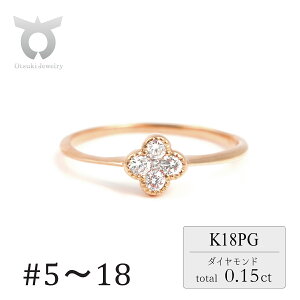yӂ邳Ɣ[ŁzN[o[_ChO@0.15CT@R3989DI-R@sNS[hyTCYF5`18i0.5ݑΉjz