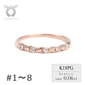 yӂ邳Ɣ[ŁzsL[@Ri₪jl@_CO@0.06ct@R3997DI-R@sNS[hyTCYF1`8i0.5ݑΉjz