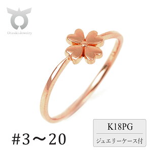 yӂ邳Ɣ[ŁzK18PG@lt̃N[o[@O@R3941-RyTCYF3`20i0.5ݑΉjz